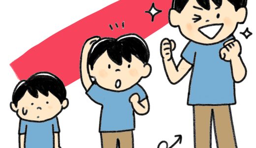 大学生が身長が伸びた！その理由と効果的な方法を徹底解説