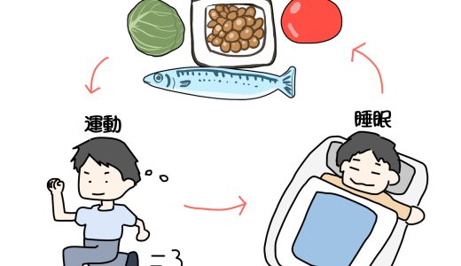 栄養不足による抜け毛を回復！髪の健康を取り戻すための効果的な食事と生活習慣とは