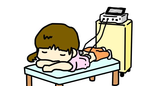 腰痛の電気治療で効果ない理由とは？本当に効く腰痛治療を徹底比較！根本改善のために知っておきたい7つの方法